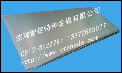 钛合金板